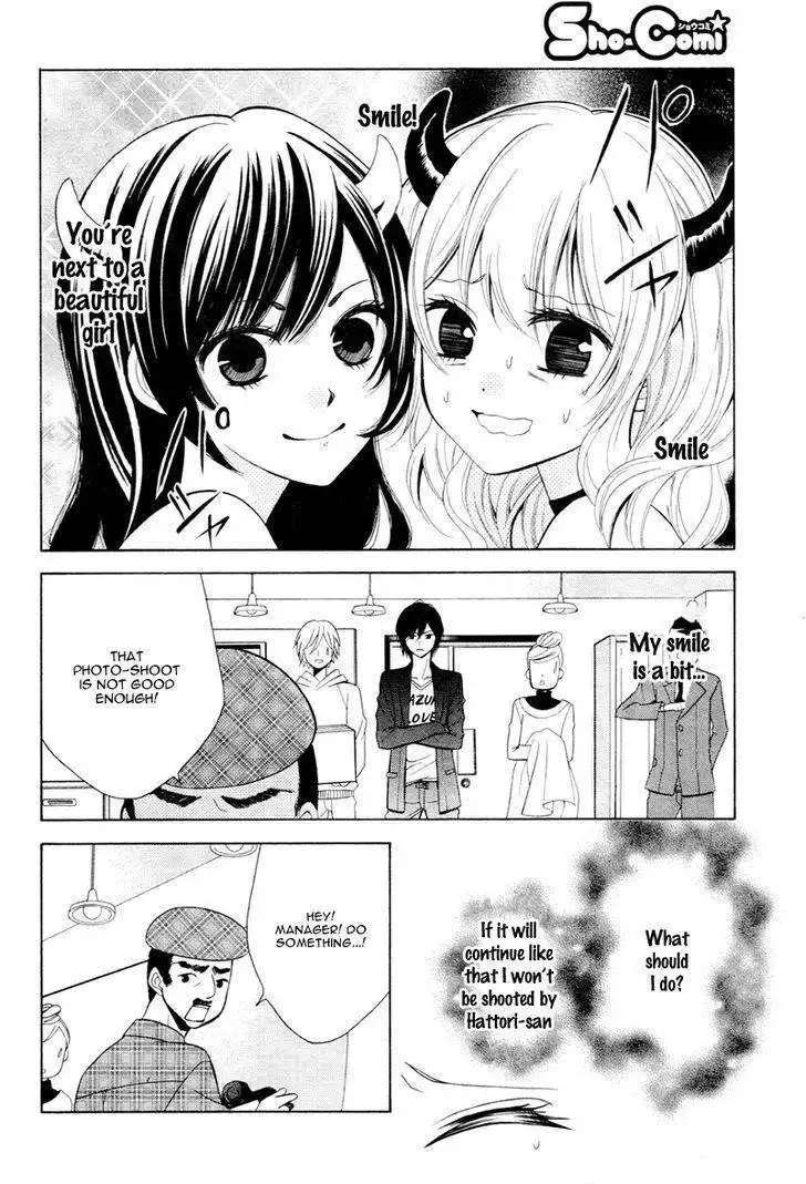 Mouai Idol!! Chapter 1 13